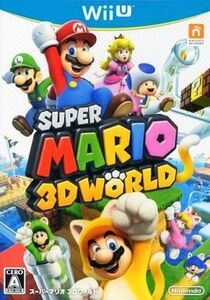 中古WiiUソフト スーパーマリオ 3Dワールド