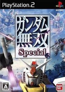 中古PS2ソフト ガンダム無双Special