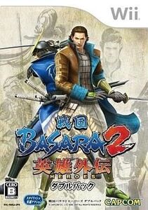 中古Wiiソフト 戦国BASARA2 英雄外伝(HEROES) ダブルパック