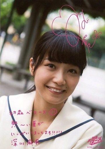 乃木坂46 初森べマーズ メッセージ入り生写真 12枚セット 乃木坂46 初森べマーズ メッセージ入り生写真 12枚セット 生写真も