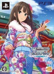 中古PS3ソフト TVアニメ アイドルマスター シンデレラガールズ G4U!パック VOL.7