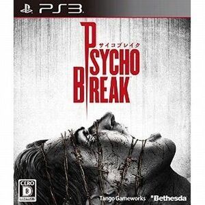 中古PS3ソフト PsychoBreak(サイコブレイク)