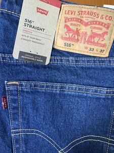 Levi's