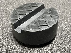 新品未使用・フロアジャッキ用・キズ防止ラバー(小)直径6.5cm×3.2cm(2.5cm) ゴム ジャッキパッド リフト アップ