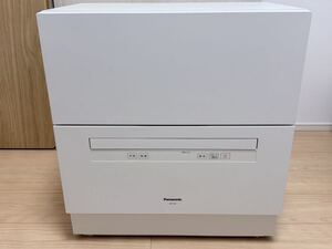 Panasonic 食洗機 NP-TA4-W 2m給水ホース、タカギ用分岐水栓JH9024付き 食器洗い乾燥機 パナソニック