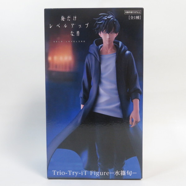 未開封 ESPRESTO 俺だけレベルアップな件 水篠旬 フィギュア 買取】水篠旬 俺だけレベルアップな件 ESPRESTO-Excite Motions