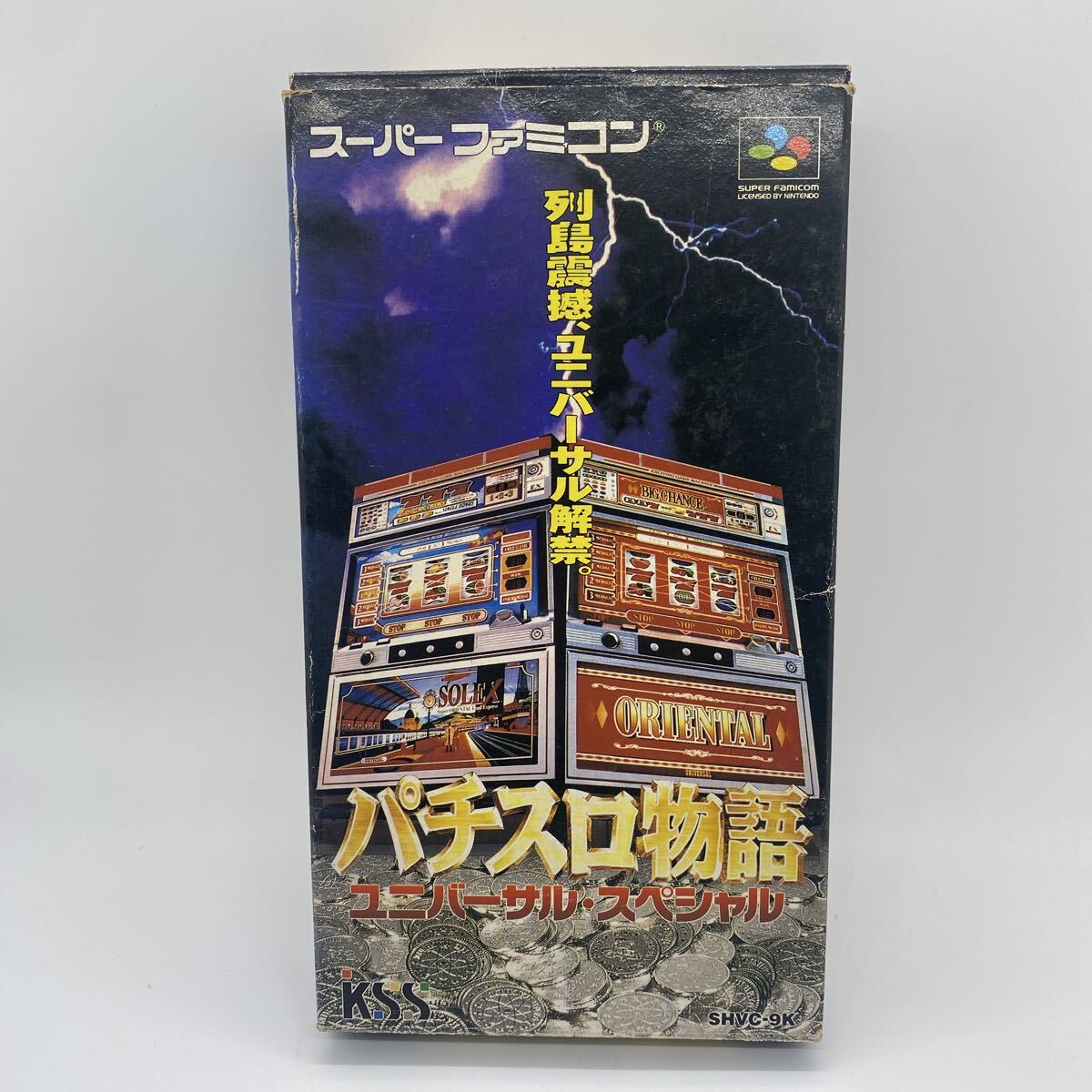 スーパーファミコン スロット・パチンコ系ソフト14本まとめ売り 全て箱説明書付き スーパーファミコン スロット・パチンコ系ソフト14本まとめ売り