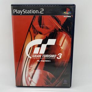 グランツーリスモ3 Aspec プレイステーション2ソフト