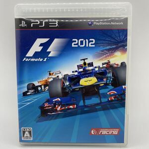 F1 2012 プレイステーション3ソフト