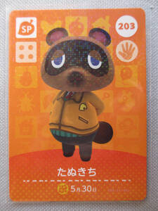 ☆★k 任天堂 Nintendo amiiboカード No.203 たぬきち 新品スリーブ WiiU どうぶつの森 amiibo フェスティバル アミーボ Switch 3DS ☆★