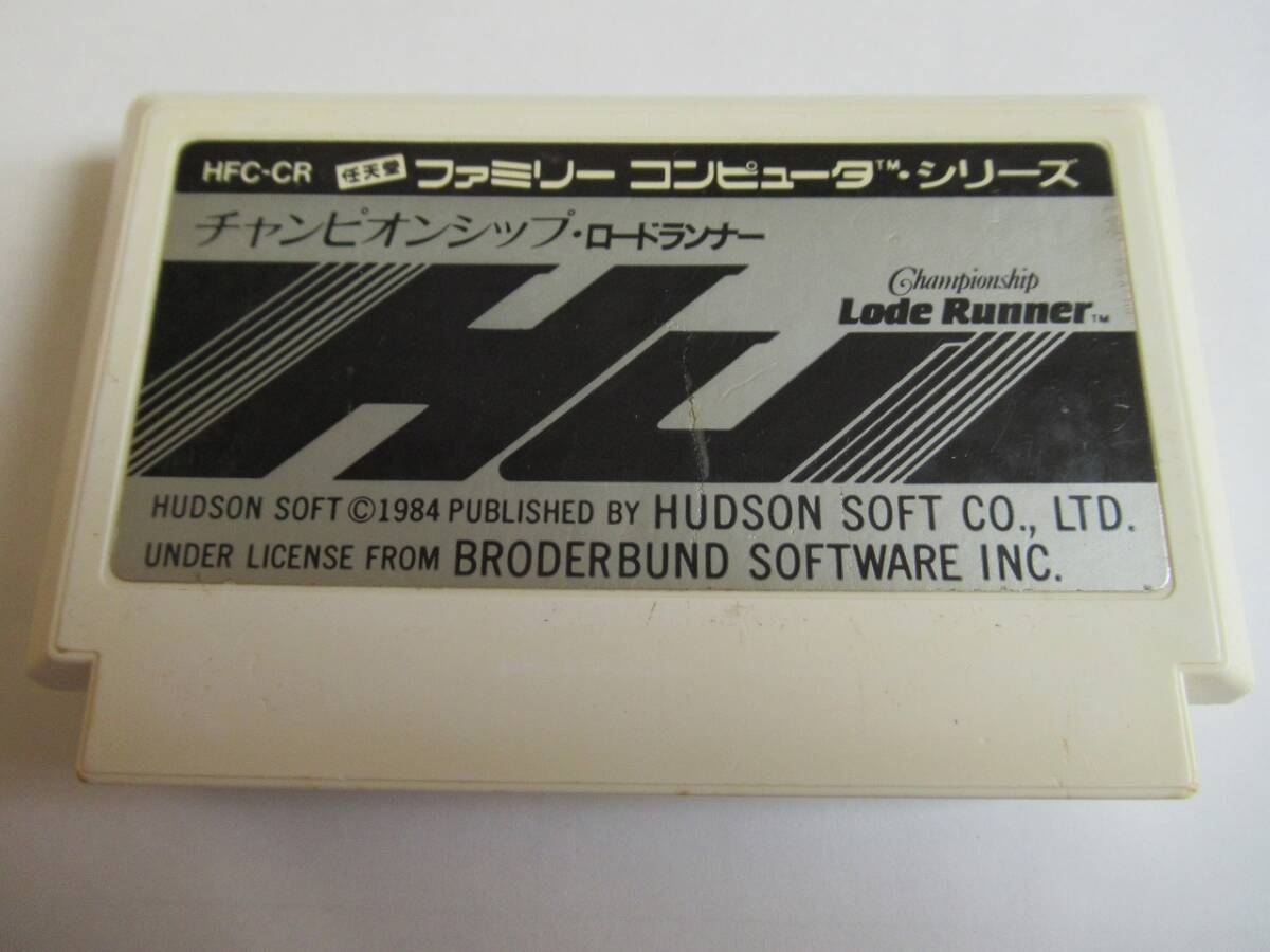 ファミコンカセットまとめ売り　おまけ取説付き 2025年最新】Yahoo!オークション -ファミコン・カセットの中古品