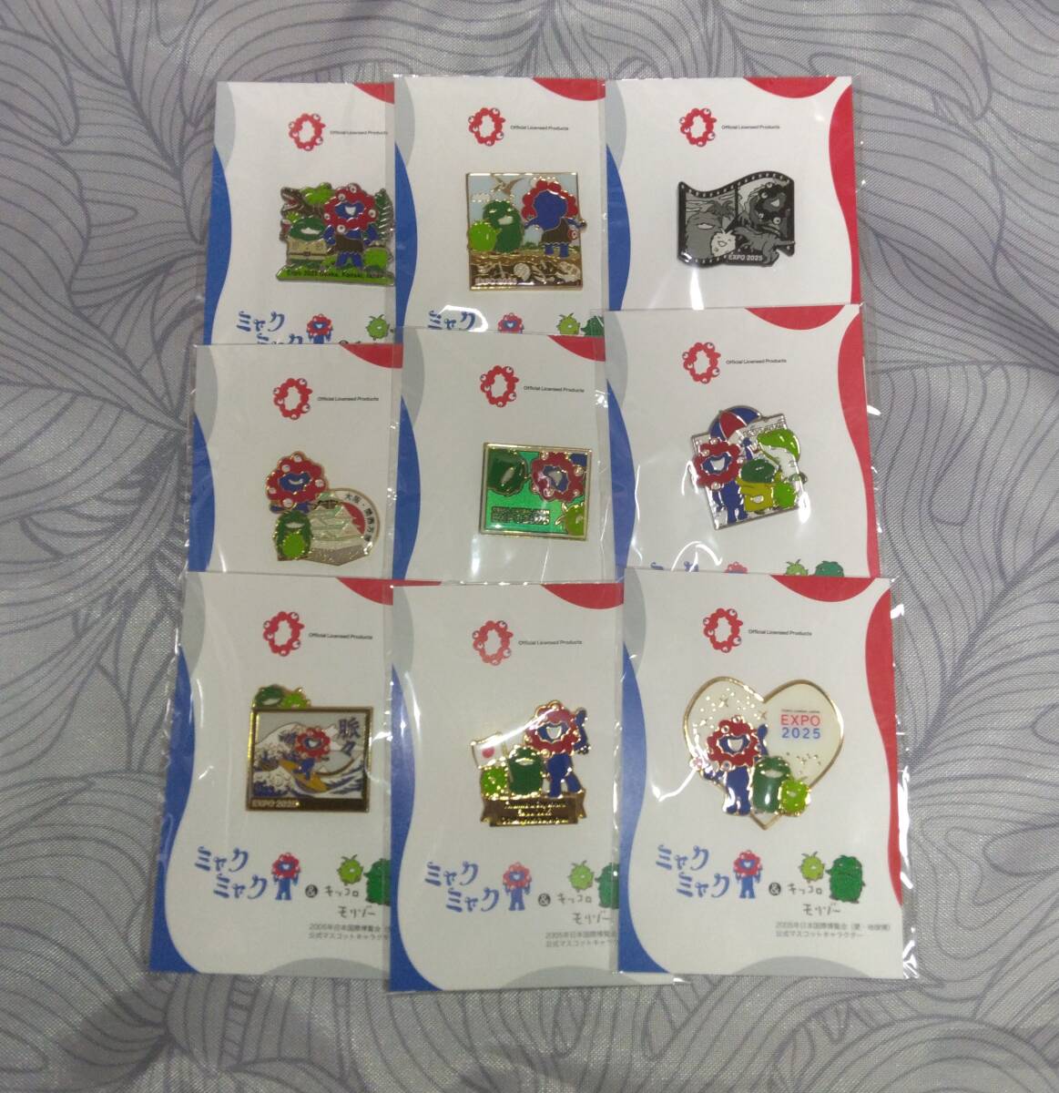 Yahoo!オークション -「大阪万博ピンバッジ」の落札相場・落札価格