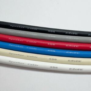 スピーカーケーブル CANARE カナレ 4S6 10メートル