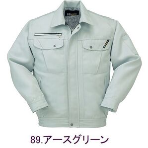 6-5/B5 2枚組 5Lサイズ C(89 アースグリーン 32647 KURODARUMA クロダルマ 長袖ジャンパー 作業着