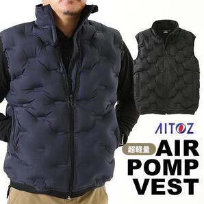 5-10/1 Mサイズ C(010 ブラック AZ-11663 アイトス AITOZ タルテックス TULTEX エアポンプベスト