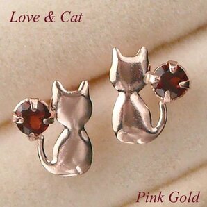 ピアス ガーネット 天然石 一粒 猫 1月誕生石 レディース 50代 40代 60代 30代 20代 ねこ ネコ 10金ピンクゴールド k10pg