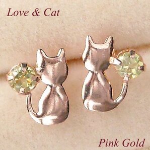 ピアス ペリドット 天然石 一粒 猫 8月誕生石 レディース 50代 40代 60代 30代 20代 ねこ ネコ 10金ピンクゴールド k10pg