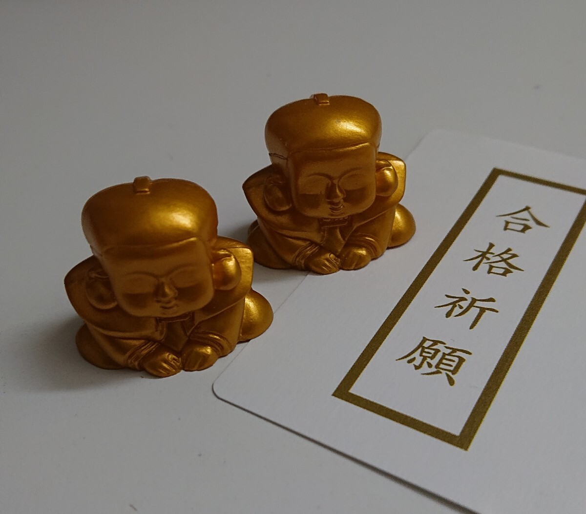 福助 真鍮製置物 年代物 希少 福助 真鍮製置物 年代物 希少