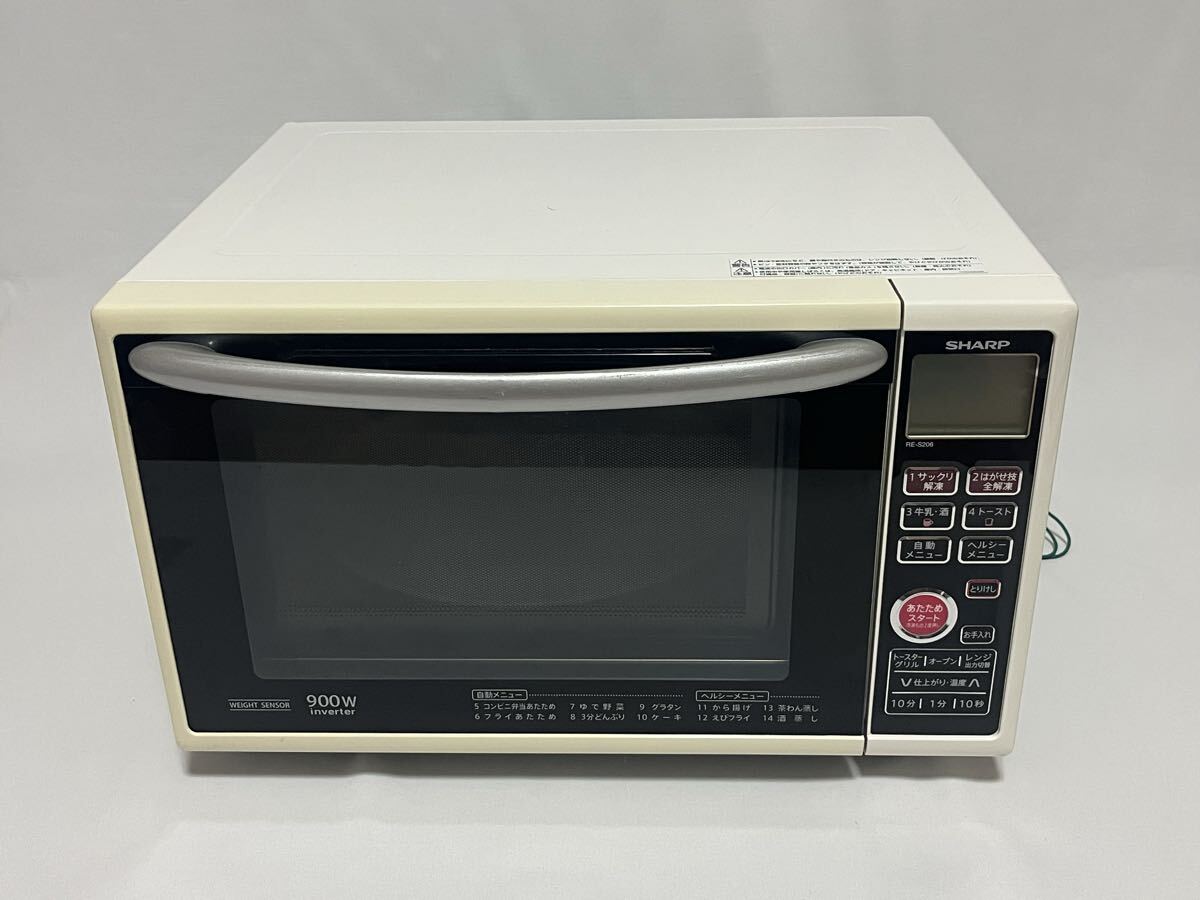 2025年最新】Yahoo!オークション -シャープ電子レンジの中古品