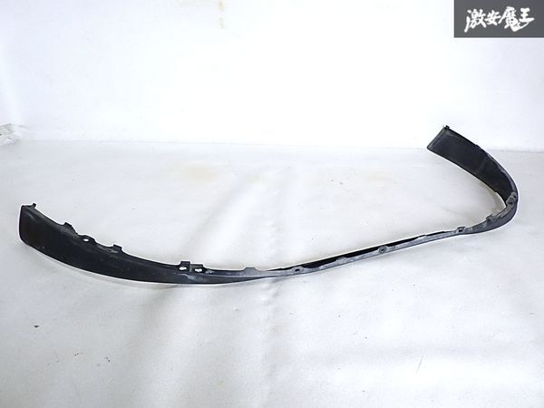 20ソアラ　80スープラ純正リップ加工品　ウレタン製　引き取り限定 20ソアラ 80スープラ純正リップ加工品 ウレタン製 引き取り限定