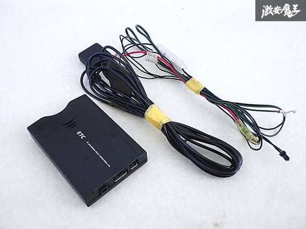 X-258【軽自動車】保証付き★三菱重工 MOBE-500★ETC 音声案内 分離型 12/24V【送料370円～】ワゴンR 2025年最新工業 三菱の人気アイテム - メルカリ