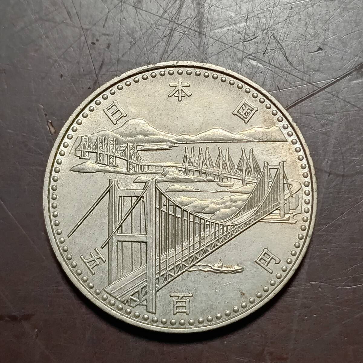  старая монета Seto большой . открытие память маленький штамп деньги большой размер золотой монета антиквариат товар коллекция товар античный товар retro Япония Edo времена деньги старый предмет 