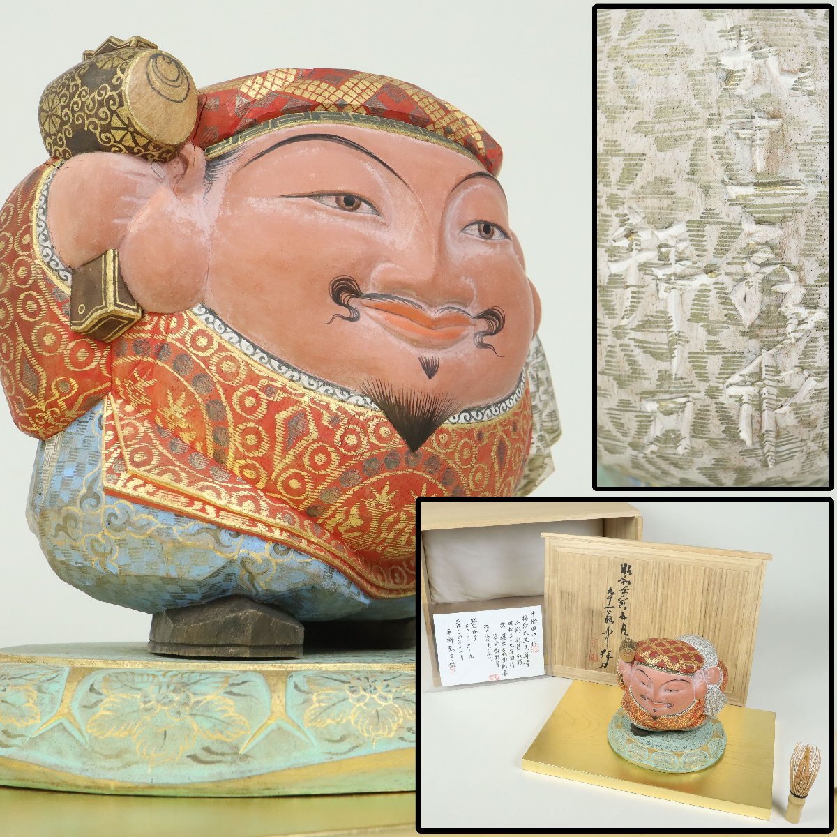 彫刻界巨匠　平櫛田中　木彫　魔訶達磨尊像／共箱 彫刻界巨匠 平櫛田中 木彫 魔訶達磨尊像／共箱 2025年最新】平櫛