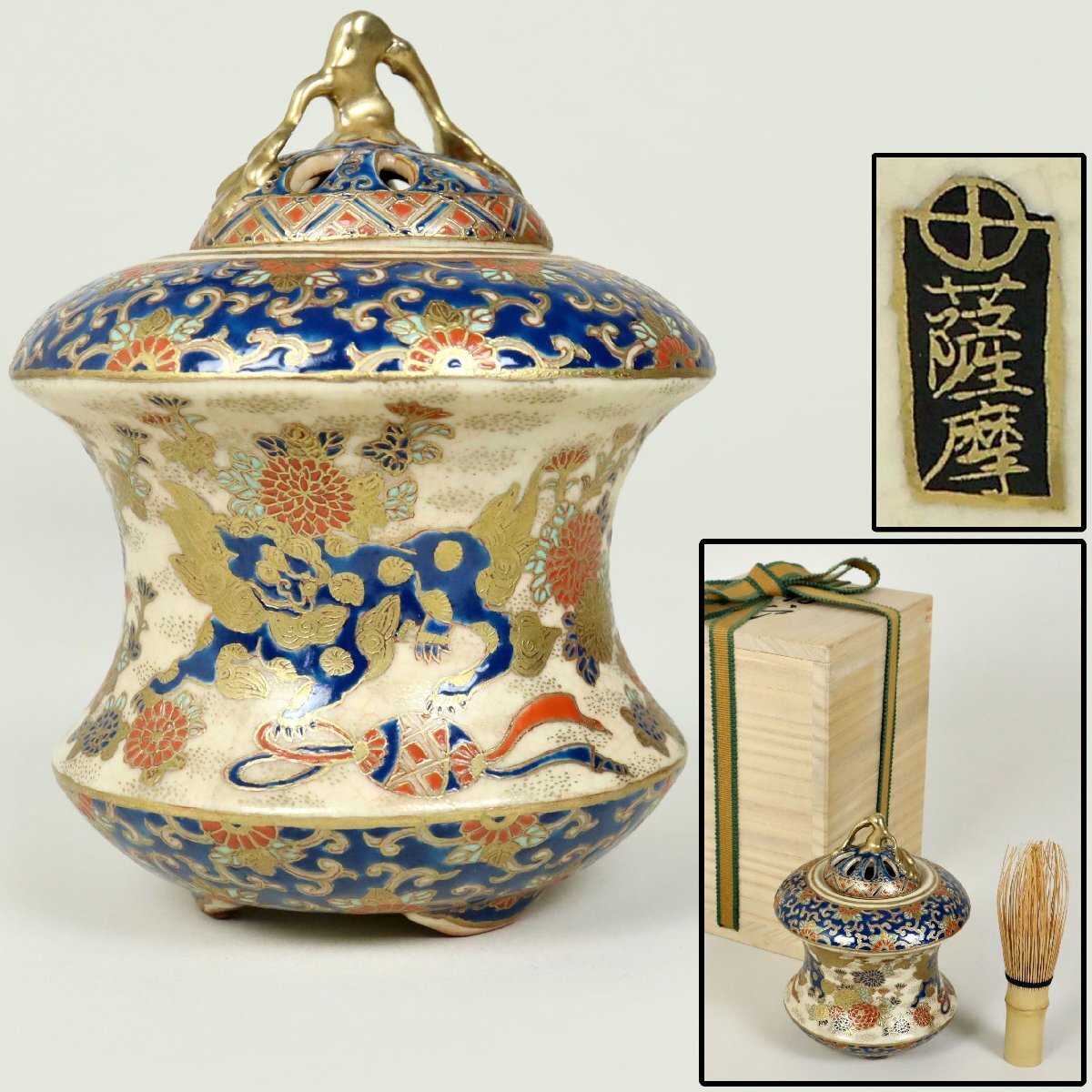 明治時代 薩摩焼 細密細工 古美術品 煎茶道具 急須 茶道具 七福神 Yahoo!オークション -「明治」(薩摩) (日本の陶磁)の落札相場・落札価格