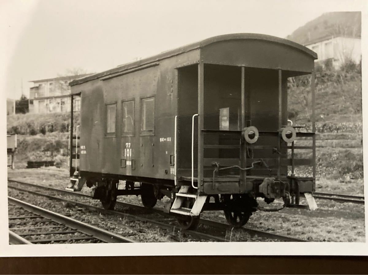 昭和レトロ　貨車形式図 　1952 年　日本国有鉄道車両局　非売品　レア入手困難 Amazon.co.jp: 鉄道車両の80年 : 国鉄80年記念写真集 日本国有