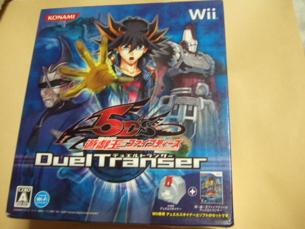 【新品未開封品】遊戯王ファイブディーズ 青 カードプロテクター 100枚入り 新品未開封品】遊戯王ファイブディーズ 青 カードプロテクター