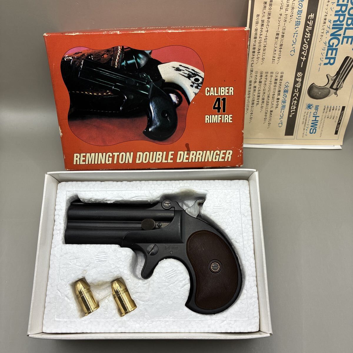 クラフトアップルワークス モデルガン ダブル バレル デリンジャー 中古 2025年最新】Yahoo!オークション -hws デリンジャー(モデルガン