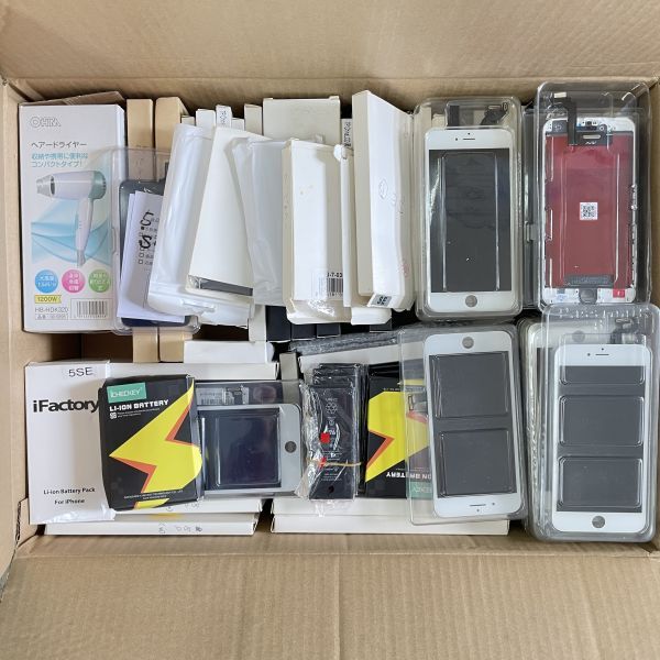 Yahoo!オークション -「iphone ジャンク まとめ」の落札相場・落札価格