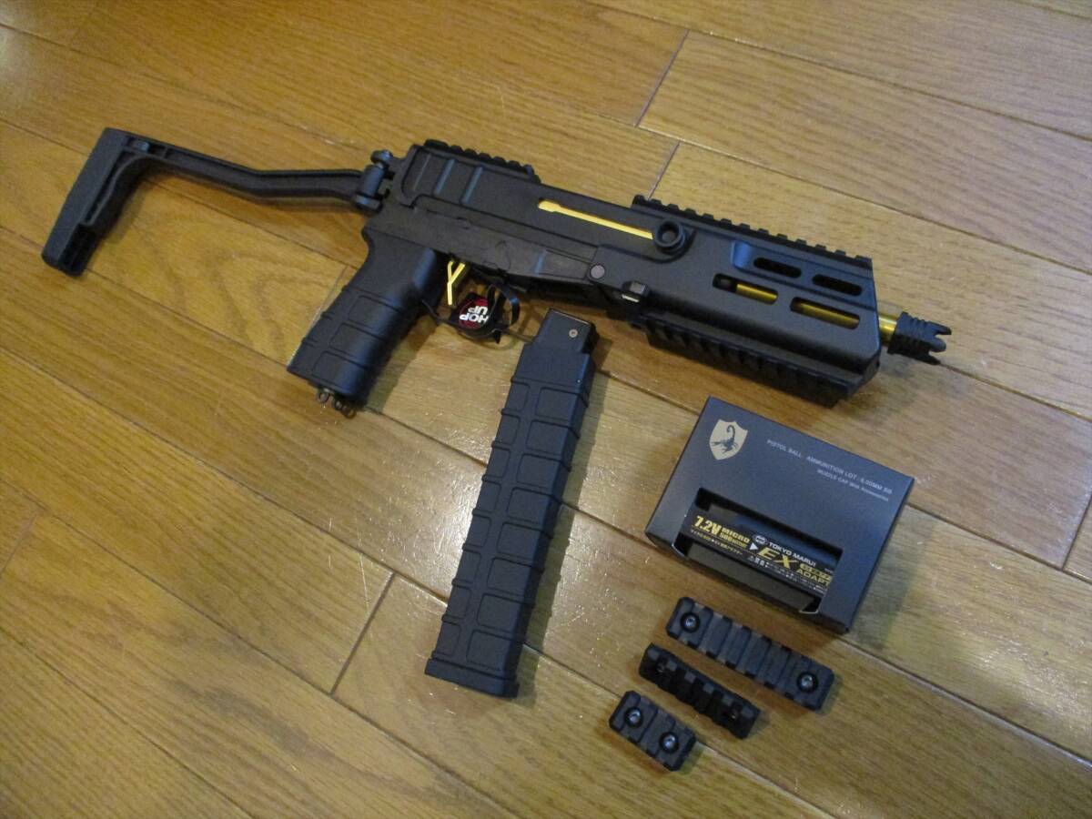 SCORPION mod.M ジャンク Amazon | 東京マルイ(TOKYO MARUI) No.8 スコーピオンモッド M
