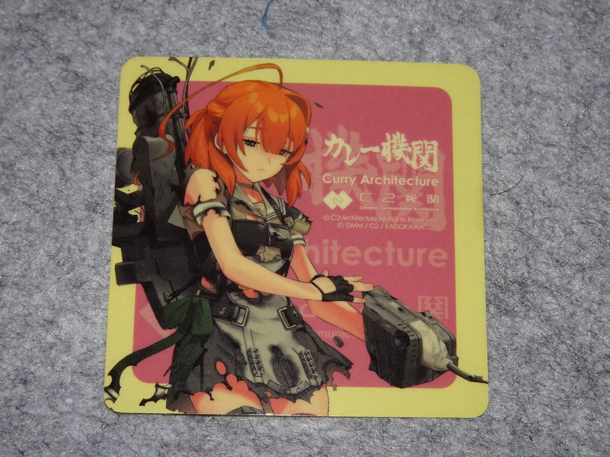 2025年最新】Yahoo!オークション -榧(コミック、アニメグッズ)の