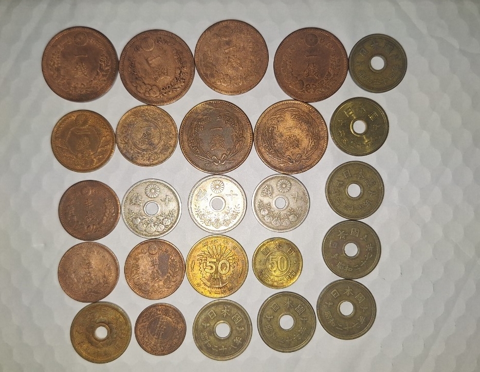 2025年最新】古銭まとめ - 貴重なコレクション商品が多数出品中