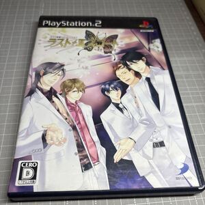 PS2 深夜の黒蝶物語 ラスト エスコート PS2ソフト