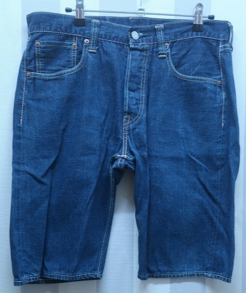 3-8744/ Sugar Cane 2013 Right on s Denim шорты SUGARCANE