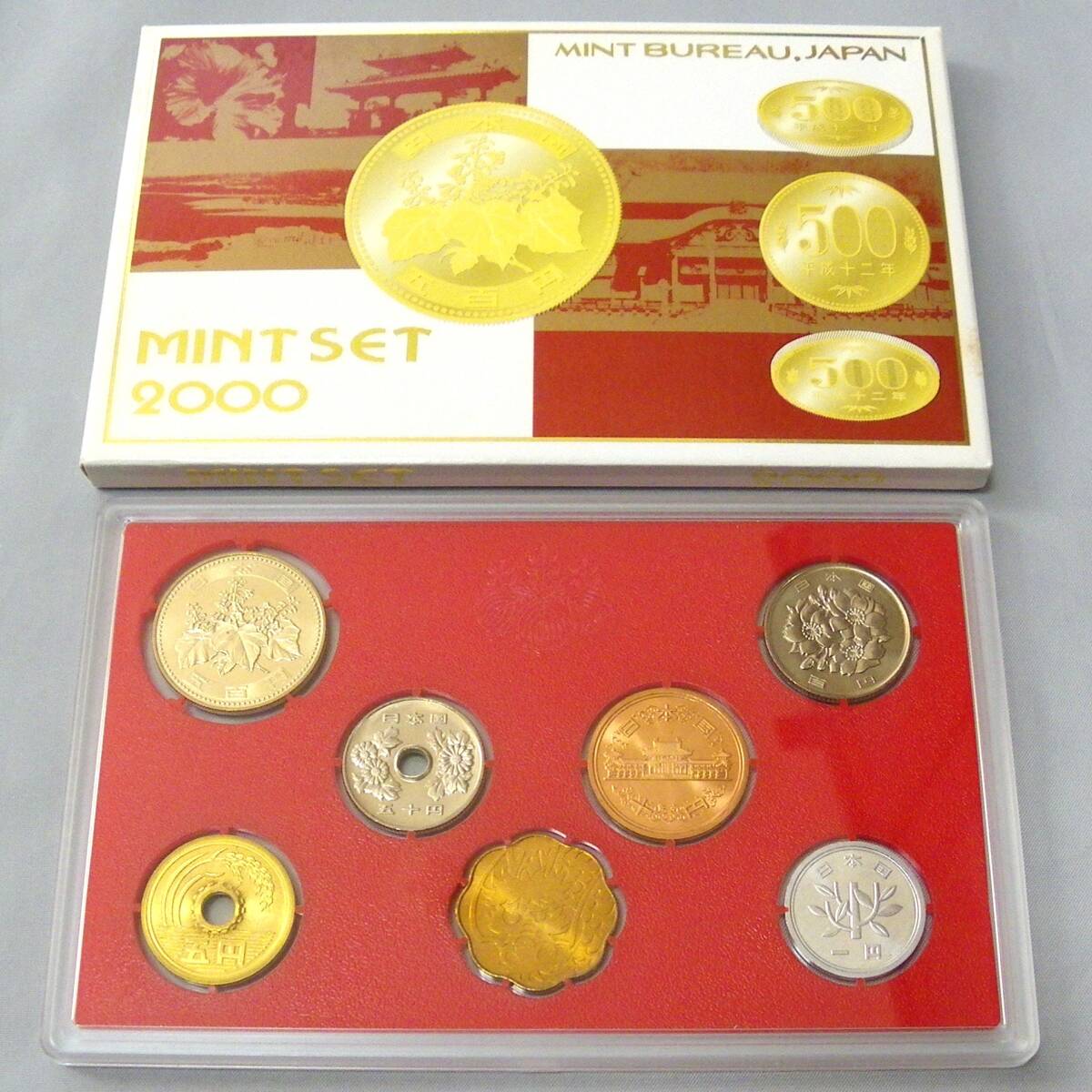 2025年最新】Yahoo!オークション -2000年ミントセットの中古品・新品