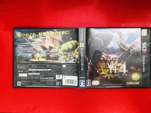 モンスターハンター4 最安販売!! 1円スタート