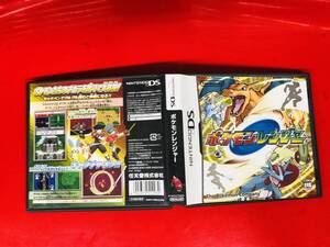 ポケモンレンジャー 最安販売!!商品説明必読