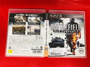 バトルフィールド バッドカンパニー2 最安販売! 1円スタート 商品説明必読!!