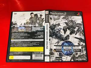 フロントミッション オンライン 最安販売! 商品説明必読!!