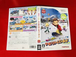 ファミリースキー ワールドスキー&スノーボード 最安販売!商品説明必読!!「