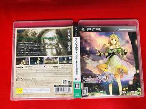 アーシャのアトリエ 黄昏の大地の錬金術士 最安販売! 商品説明必読! 1円スタート