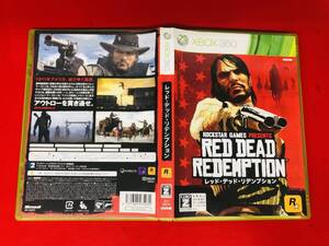 レッド・デッド・リデンプション (RED DEAD REDEMPTION) 最安販売!商品説明必読!