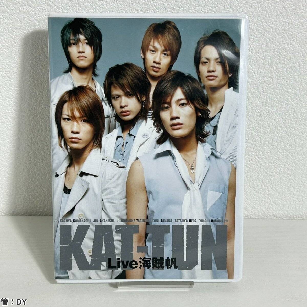 2025年最新】Yahoo!オークション -kat-tun live dvdの中古品