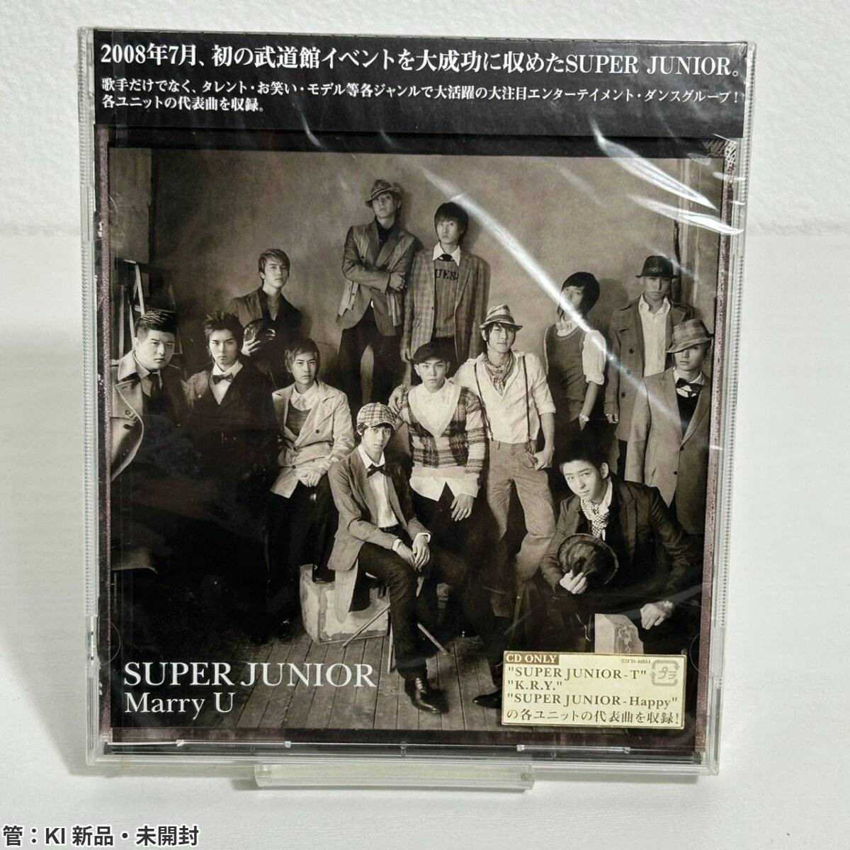 superjunior まとめ売り SUPER JUNIORの商品｜mu-moショップ