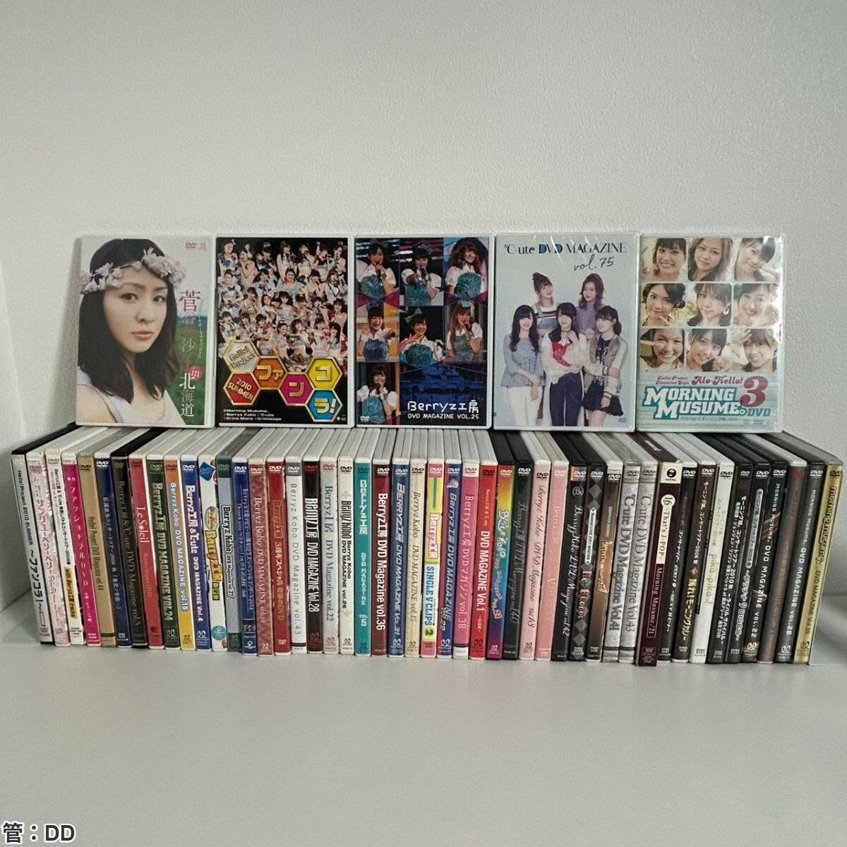 ハロプロ　DVD　まとめ 2025年最新】Yahoo!オークション -dvd ハロプロ まとめの中古品