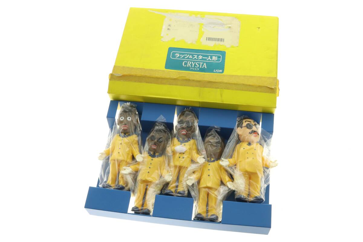 2025年最新】Yahoo!オークション -ラッツ スターの中古品・新品・未