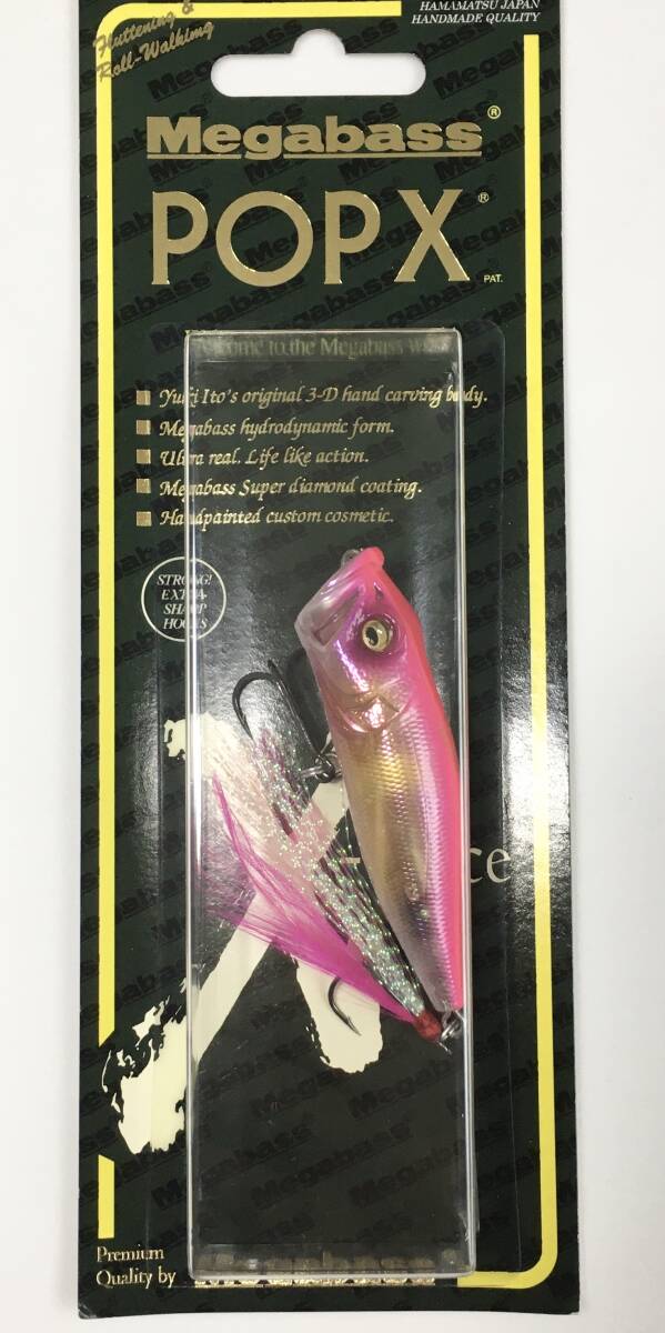 メガバス ポップX SCP アルマゲドン　新品未開封　激レア　限定　希少 メガバス ポップX SCP アルマゲドン 新品未開封 激レア 限定